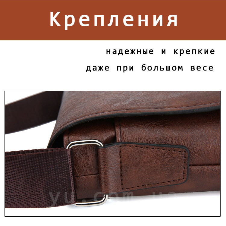 Чоловіча cумка через плече Jeep Logo